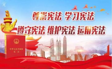 争做环保小卫士演讲稿7篇