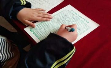 委托合同模板推荐8篇