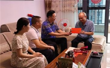 社区慰问活动总结5篇