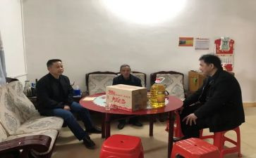 教师节慰问活动的总结5篇