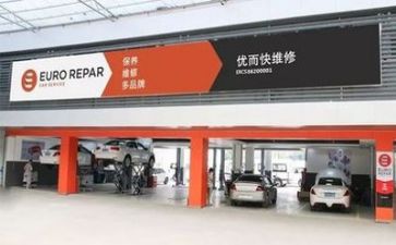 述职报告维修工报告6篇