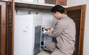 维修类合同模板7篇