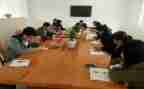 班级委员会工作计划5篇