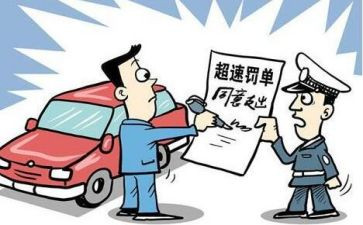 反违章心得体会范文8篇
