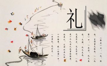 听文化的作文8篇