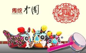 文化的心得通用6篇