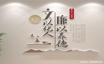 文化局文化科述职报告5篇