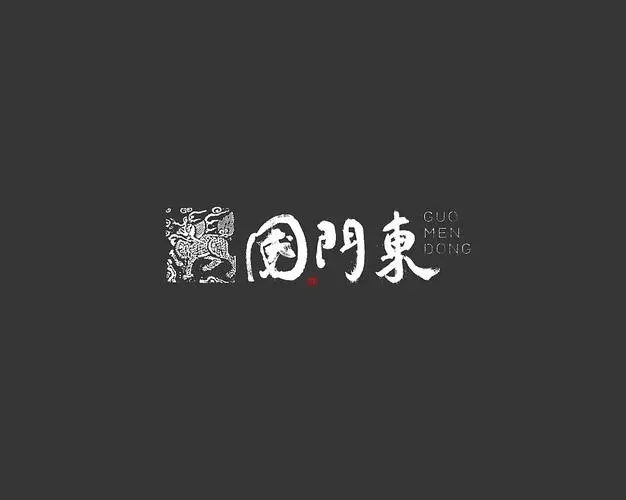 清文化心得体会优秀8篇