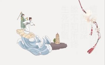 文化大调研调研报告8篇