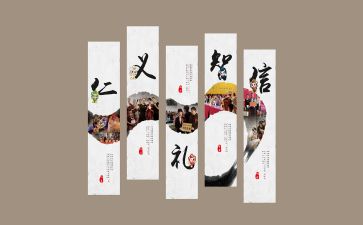 听文化的作文最新5篇