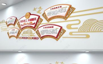 颍上文化调查报告参考8篇