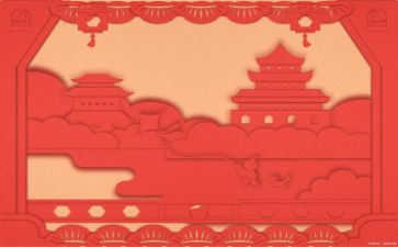 合道文化培训心得体会7篇