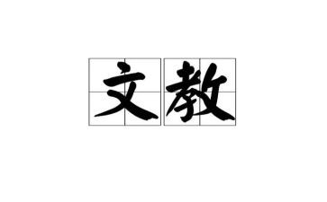 初三语文教学工作总结7篇