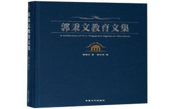 初中语文教师年度工作总结模板5篇