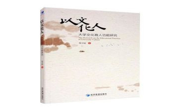 初中语文教师心得体会7篇