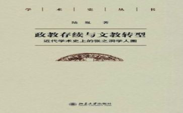 语文教学工作总结个人总结通用6篇