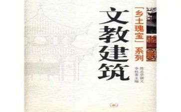 作文教学工作计划8篇