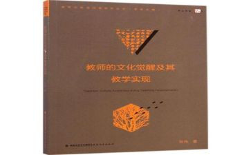 一年级语文教师年度工作总结6篇