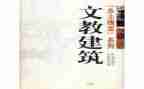 九年级下学期语文教学工作总结8篇