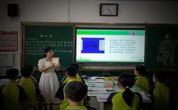 语文课堂演讲稿5篇