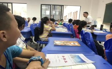 语文课前调查报告7篇