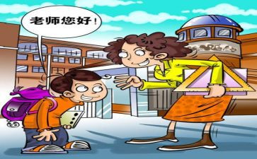 校文明学生主要事迹推荐6篇