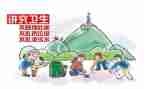文明建设演讲稿6篇