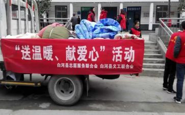 你温暖了我的岁月作文6篇