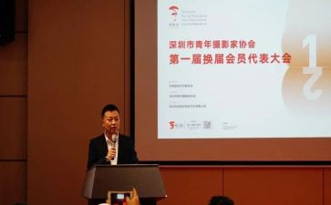 小学语文培训体会心得8篇