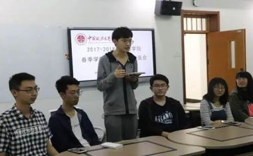 统编小学语文培训心得体会8篇