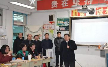 小学语文培训体会心得推荐8篇