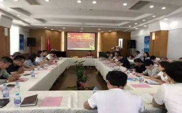 初中语文培训体会心得通用7篇