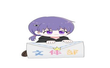 村文体活动工作计划7篇