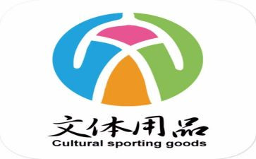 文体店工作总结精选8篇