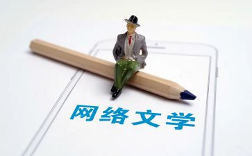 七年级语文学期工作总结精选5篇