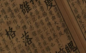 七年级语文学科工作计划5篇