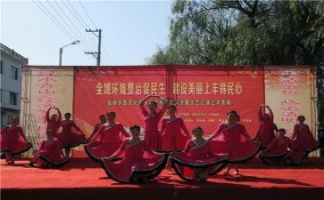 春节文艺晚会活动方案7篇
