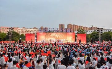 文艺演出合同6篇