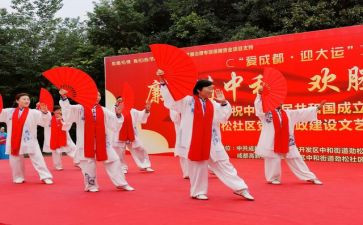 文艺部述职报告8篇