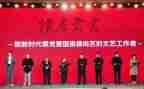 2023文艺工作计划8篇