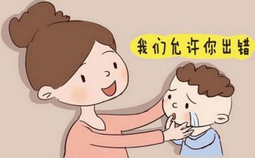 我的错作文我的乐园作文模板7篇