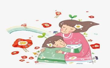 我的妈妈300作文优质8篇