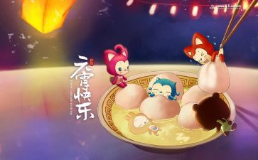 我爱我们的节日春节作文7篇