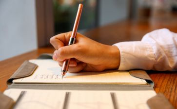 我为自己点个赞的作文参考8篇