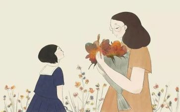 我想对您说妈妈作文8篇