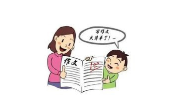 我想对你说作文700字作文6篇