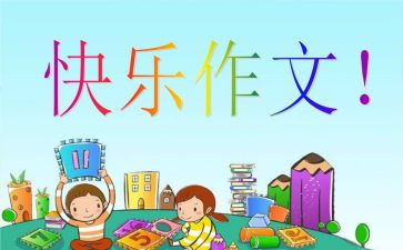 妈妈,我想对你说作文700字7篇