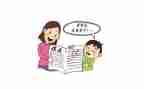 我想对你说作文700字作文6篇