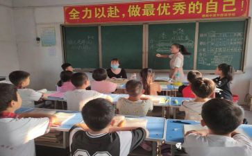 知我校情的作文模板6篇