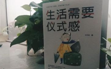 我需要你作文800字6篇